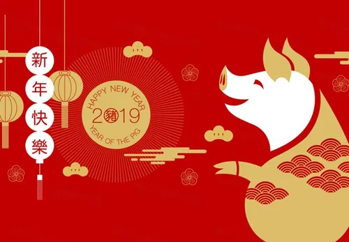 2019年新年快乐中国日本东方传统元素新年氛围素材矢量合辑包 Happy chinese new year