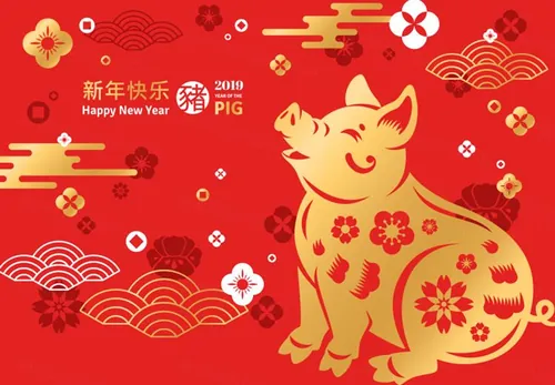 2019年新年快乐中国日本东方传统元素新年氛围素材矢量合辑包 Happy chinese new year