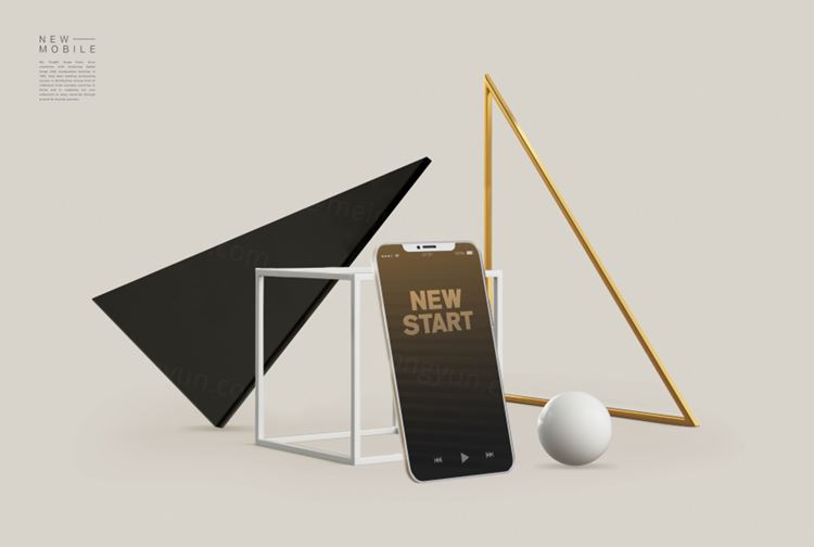 金色立体庆新年手机APP闪屏广告设计模板下载