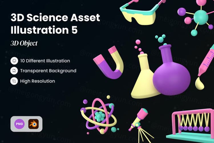 三维渲染物理生物化学科研主题3D图标插画素材 3D Scie