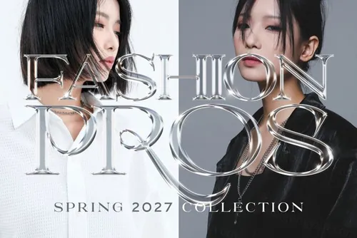 复古未来派3D透明玻璃水晶立体字LOGO字体特效PSD模板