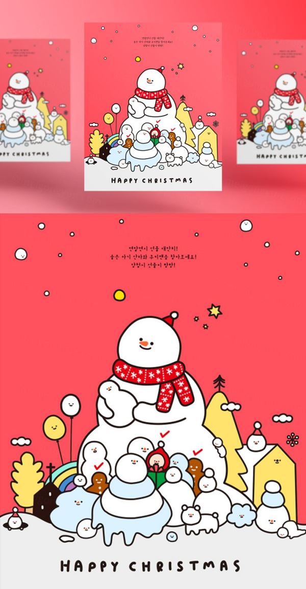 可爱圣诞节贺卡装饰元素EPS矢量插图插画海报素材