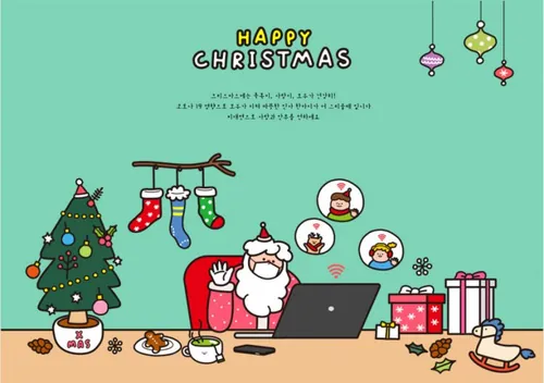 可爱圣诞节贺卡装饰元素EPS矢量插图插画海报素材