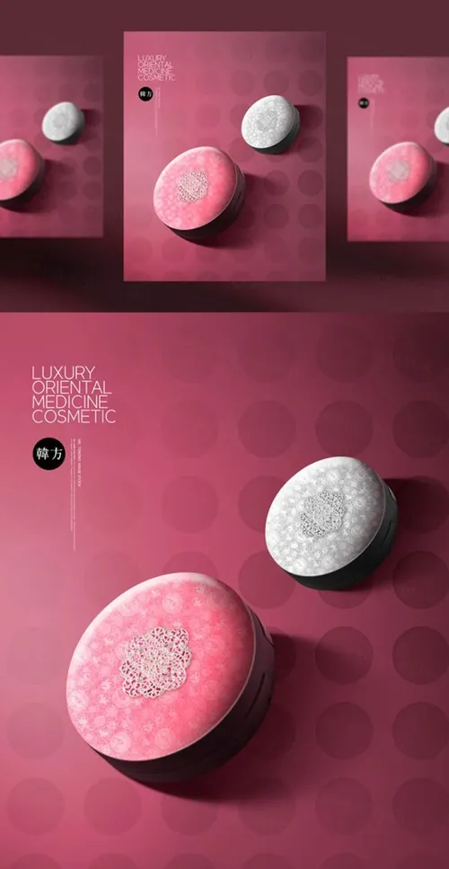 枚红色宫廷风豪华草药气垫化妆品海报设计模板