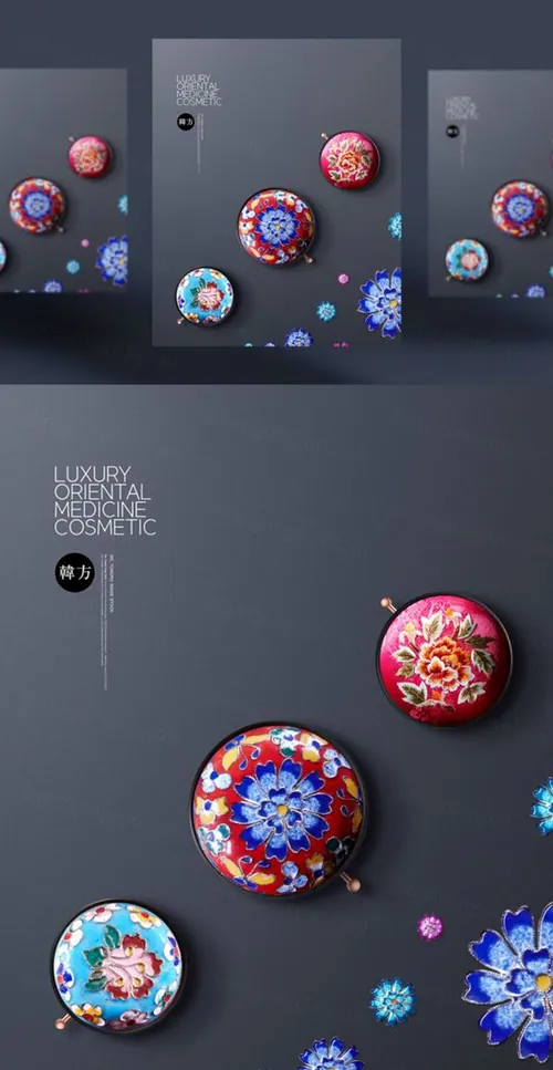 蓝色宫廷风豪华镜子海报设计模板