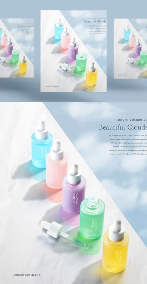 轻柔无刺激温和的简约的精华套装化妆品海报设计模版