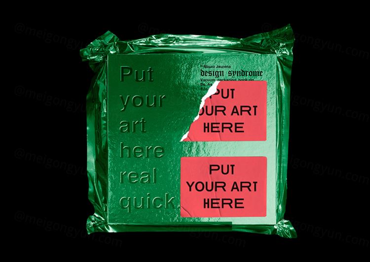 黑色系金属质感PE袋真空塑封包装样机贴图展示模板02