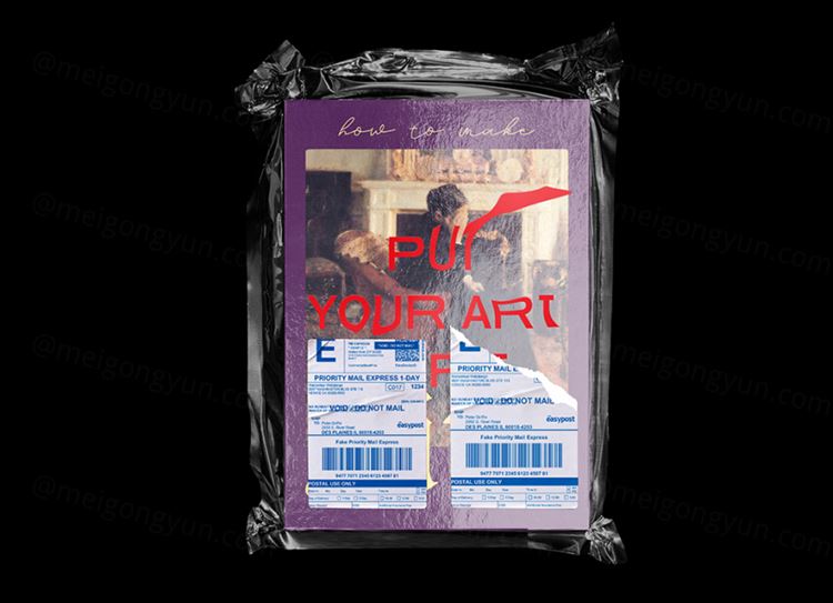 黑色系金属质感PE袋真空塑封包装样机贴图展示模板03