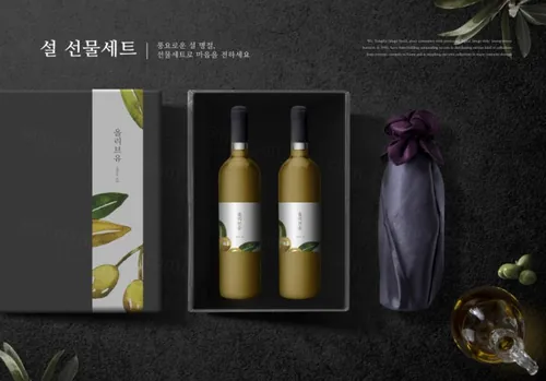 韩式农历新年橄榄油礼物套装海报设计模板