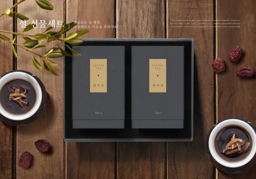 韩式农历新年大枣礼物套装海报设计模板