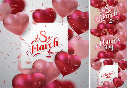 三八女人节母亲节心形气球海报元素Women\'s Day