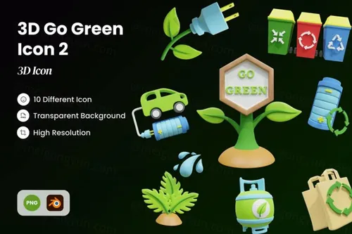 三维渲染生态自然回收绿色环保主题3D图标插画素材 3D Go