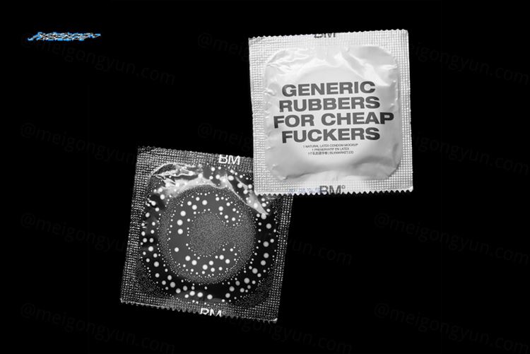 经典避孕套品牌包装设计样机模板 Blkmarket - Rubber.psd