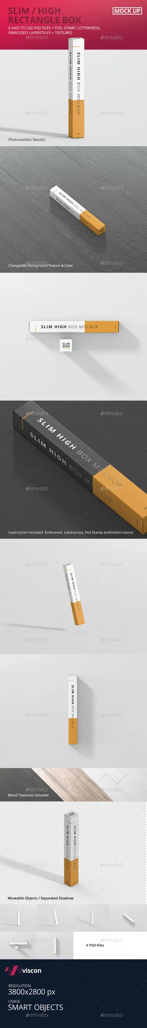 长盒子纸盒样机展示模板mockups