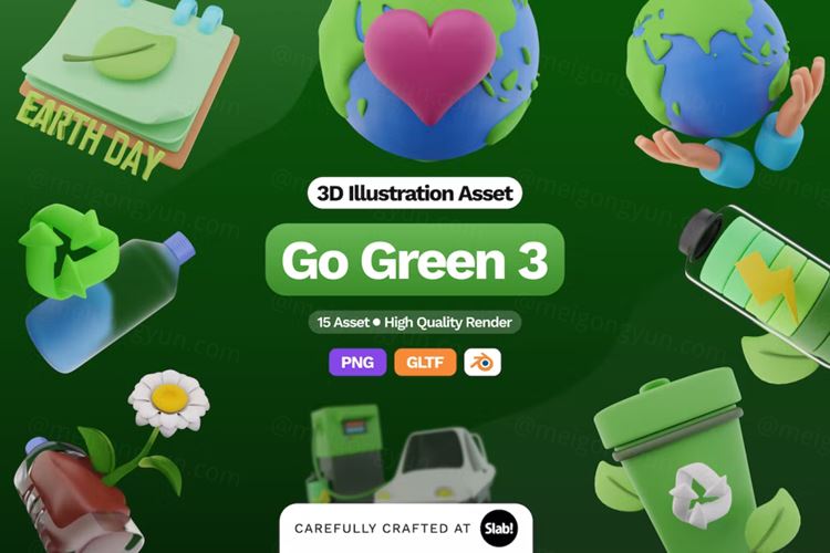 三维渲染生态自然回收绿色环保主题3D图标插画素材 3D Go