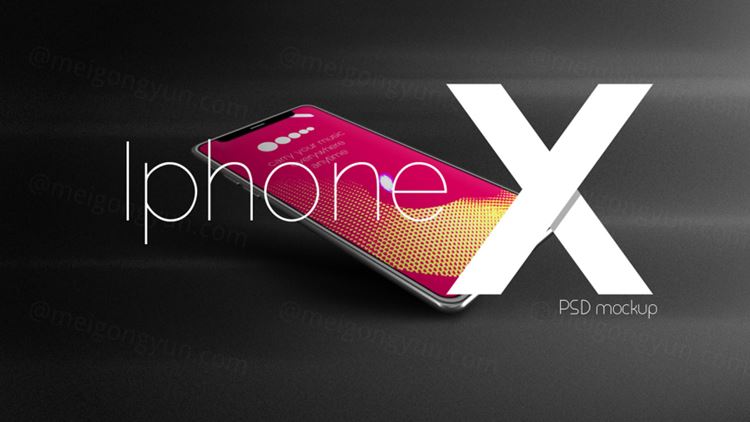 Multiple iPhone X Mockups