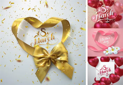 三八女人节母亲节心形气球海报元素Women\'s Day