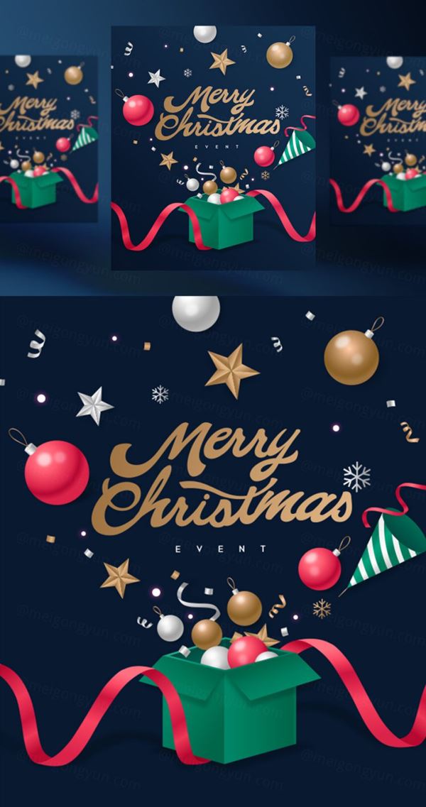 冬日圣诞节新年主题AI矢量插画海报素材