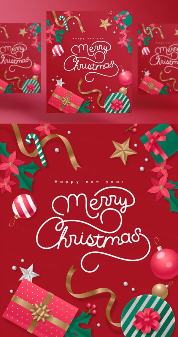 冬日圣诞节新年主题AI矢量插画海报素材