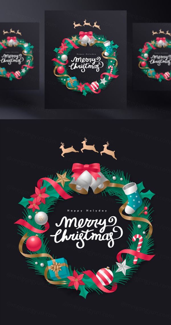 冬日圣诞节新年主题AI矢量插画海报素材