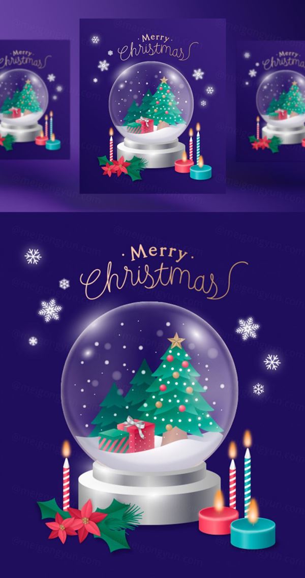 冬日圣诞节新年主题AI矢量插画海报素材