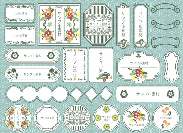 日式复古清新传统设计装饰元素合辑