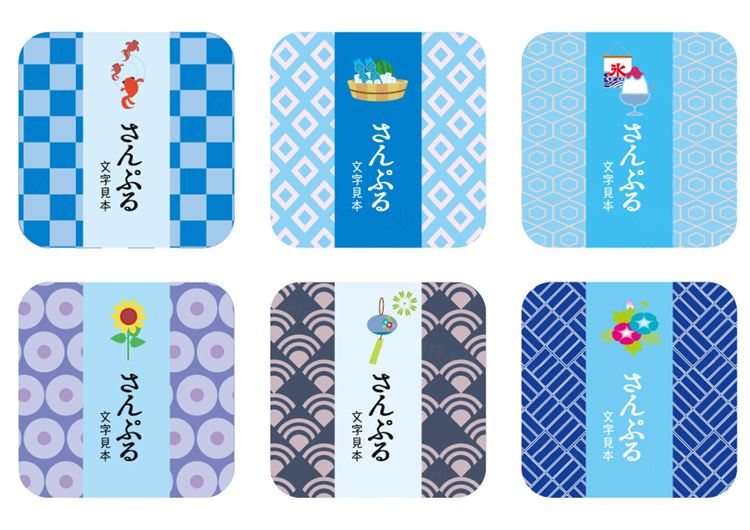 日系夏季传统装饰设计元素合辑