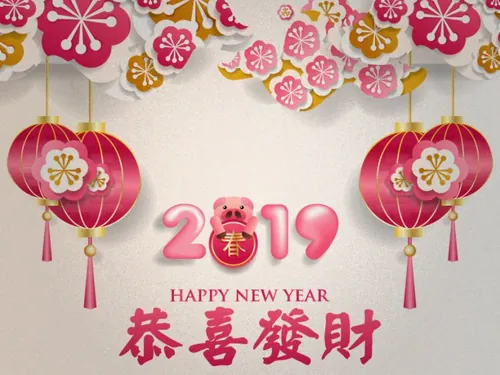 年复古传统可爱的猪头和空白的春联年画新年矢量海报素材