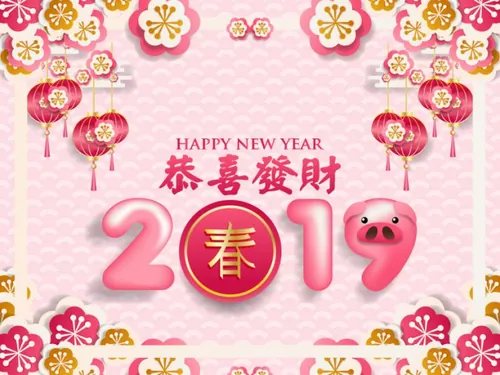 年复古传统可爱的猪头和空白的春联年画新年矢量海报素材