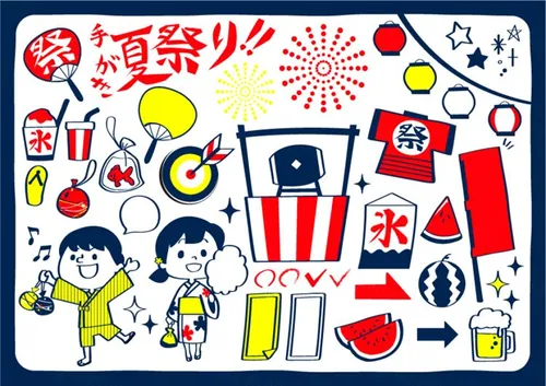 一组日系风格冷饮店矢量插画元素
