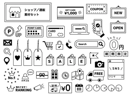 日式风格简笔画黑色网页图标矢量图标插画