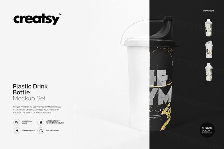 塑料饮料瓶样机模型 Plastic Drink Bottle Mockup Set