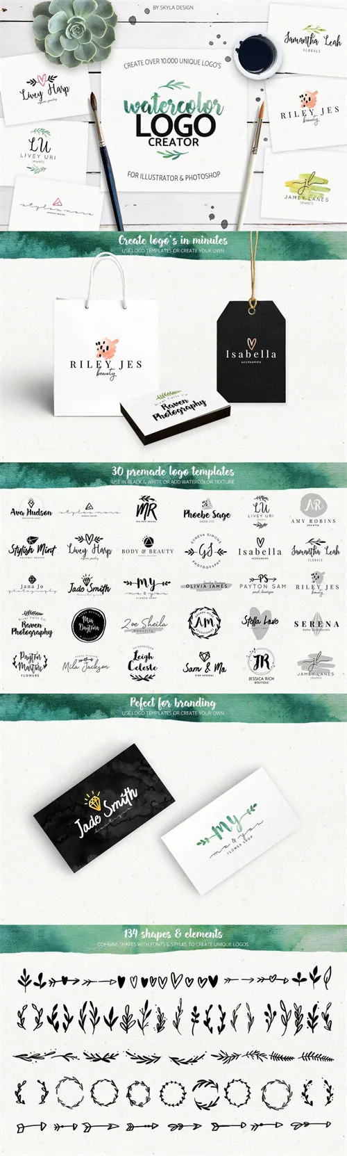 水彩风格Logo徽标模板设计素材 Premade-watercolor-logo-creator-kit