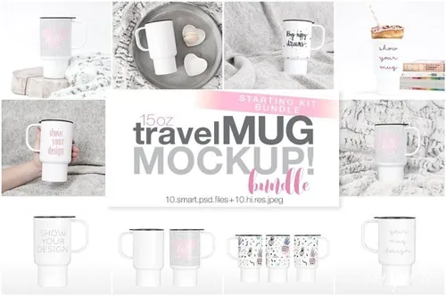 15款塑料旅行杯Mockups素材15oz Plastic Travel Mug Mockup Bundle