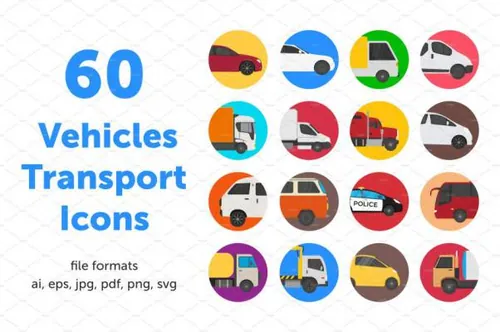 货车交通矢量图标 60 Vehicles Transport icons