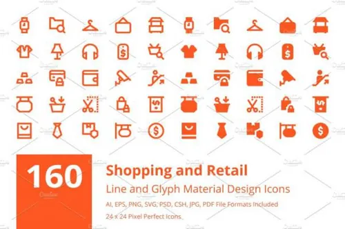 购物材料设计图标大全 160 Shopping Material Design