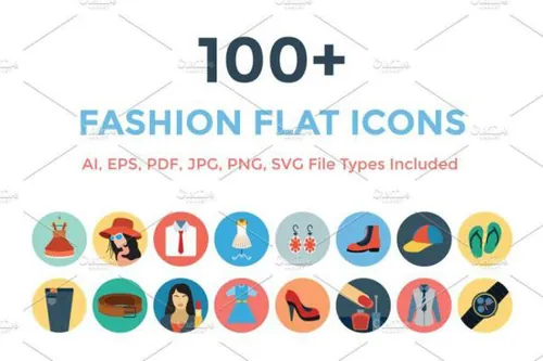 时尚矢量图标 100  Fashion Flat Icons