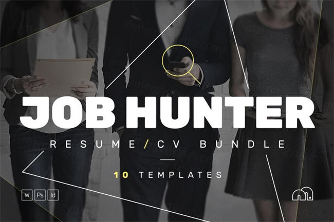 职场必备简历模版套装 ResumeCV Bundle JOB HUNTER