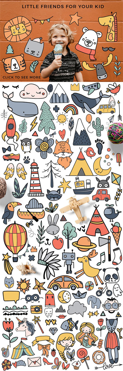 200+独特有趣的儿童节可爱矢量元素大集合Kids room - scandinavian design pack