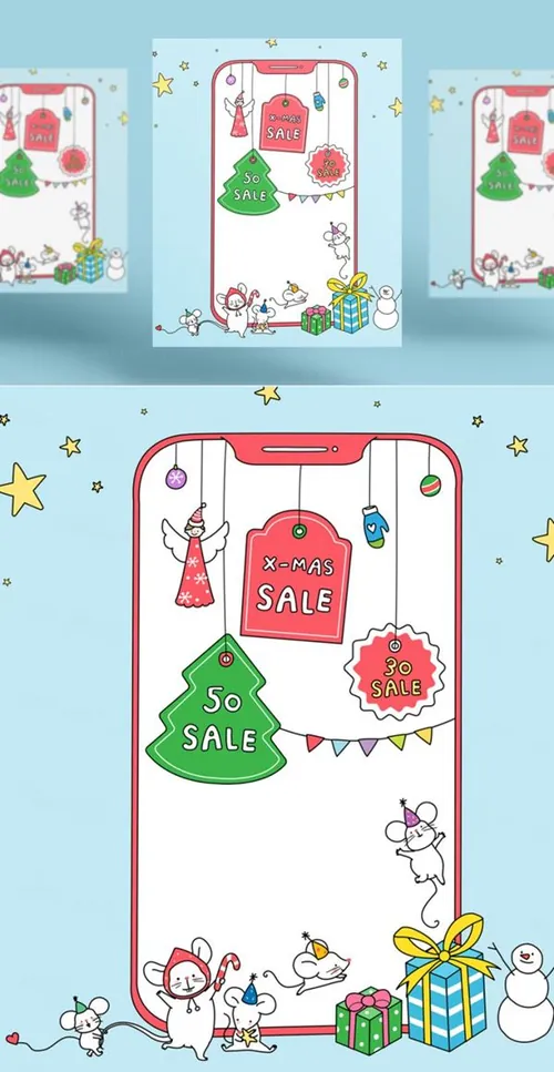 圣诞新年挂件新年手机壳海报模板