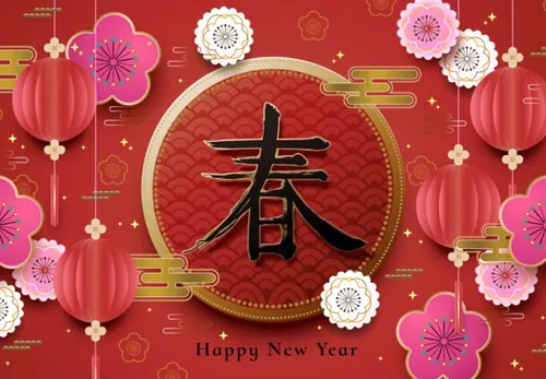 【春】猪年农历新年复古传统迎新纸艺金边元素矢量海报素材