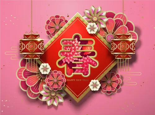 【春】猪年农历新年复古传统迎新纸艺金边元素矢量海报素材