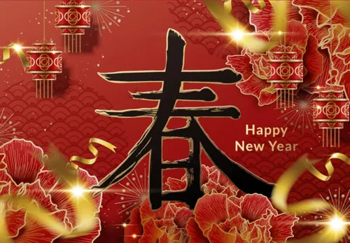 【春】猪年农历新年复古传统迎新纸艺金边元素矢量海报素材