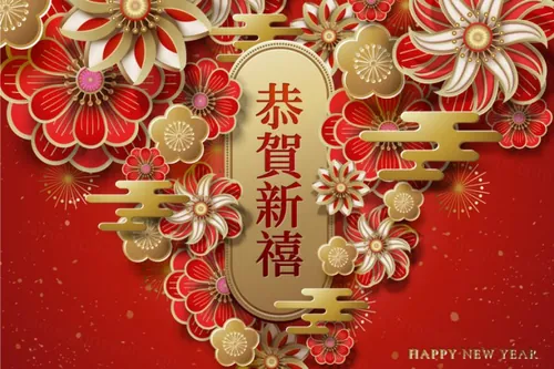 【恭贺新禧】猪年农历新年复古传统迎新纸艺金边元素矢量海报素材