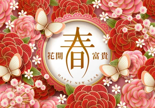 【花开富贵·春】猪年农历新年复古传统迎新纸艺金边元素矢量海报素材