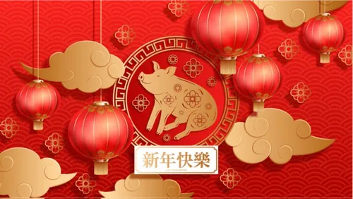 【新年快樂】猪年农历新年复古传统迎新纸艺金边元素矢量海报素材