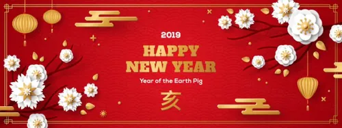 Happy New Year 猪年农历新年复古传统迎新纸艺金边元素矢量海报素材