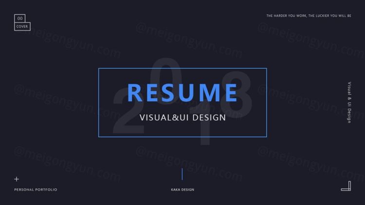 国内95后新锐设计师个人作品集UI提案优秀简历PSD整套模板 30P