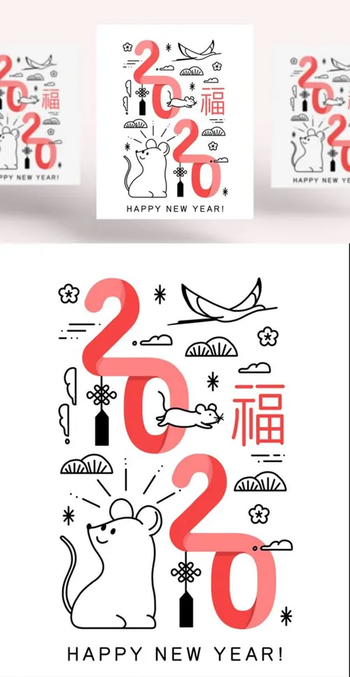 ti499a0206韩式简笔画飞机挂坠年卡通可爱的鼠年海报模板