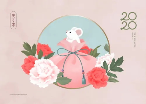 东方复古风浪漫的礼包年海报模板